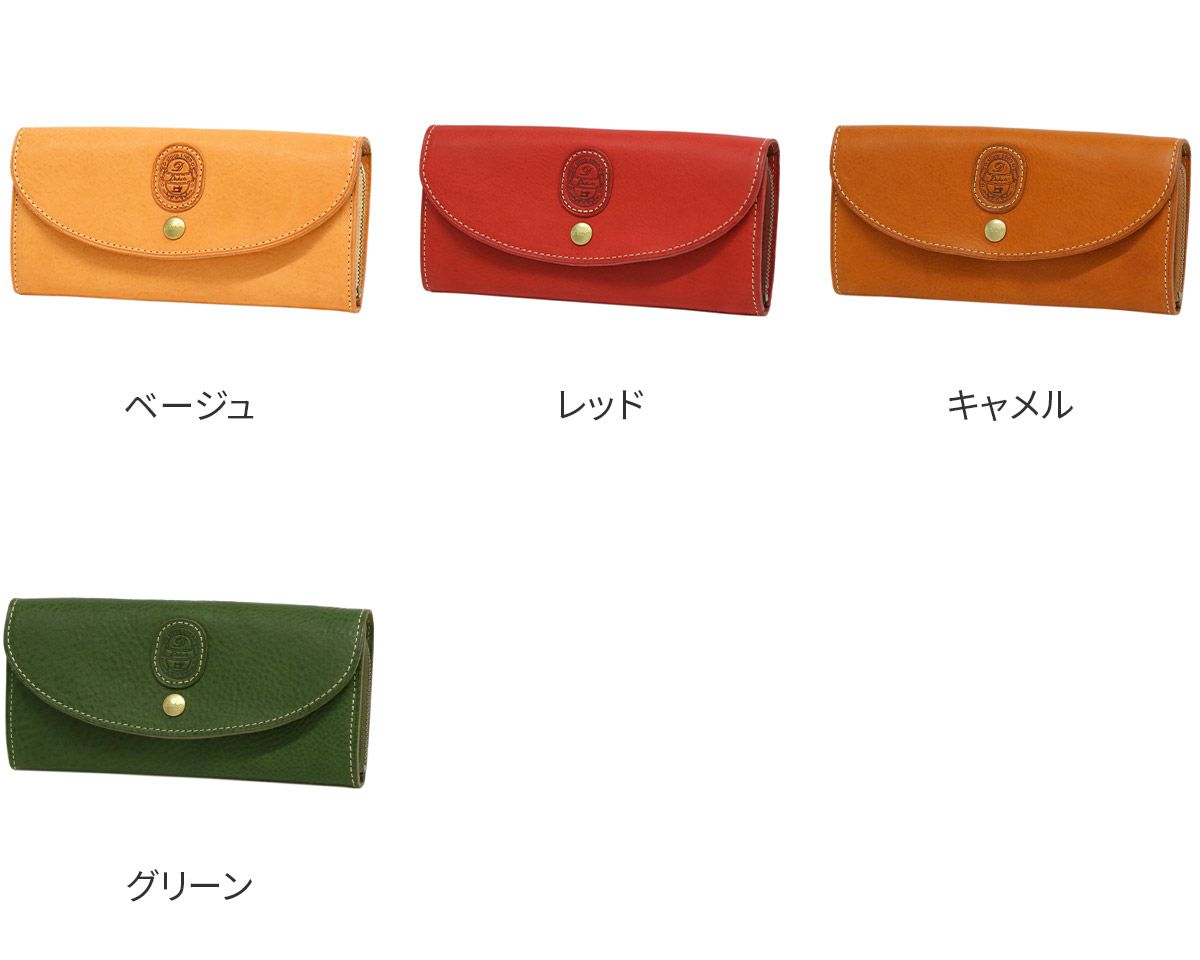 Dakota ダコタ パティーナ 小銭入れ付き長財布 0031552