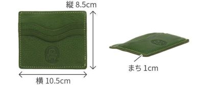 Dakota ダコタ パティーナ 薄型ミニ財布 0031555