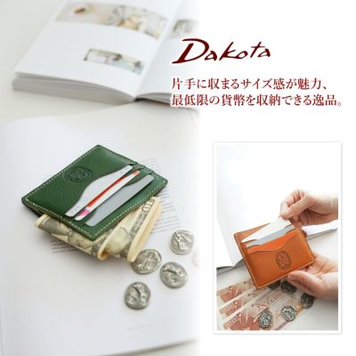 Dakota ダコタ パティーナ 薄型ミニ財布 0031555