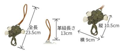 genten ゲンテン エヴァーチャーム シロツメグサ 43891