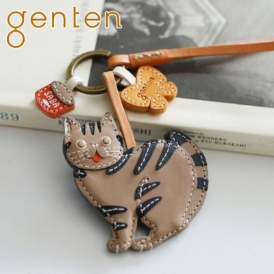 genten ゲンテン WAKU WAKU Charm ワクワクチャーム サバトラねこ 40816