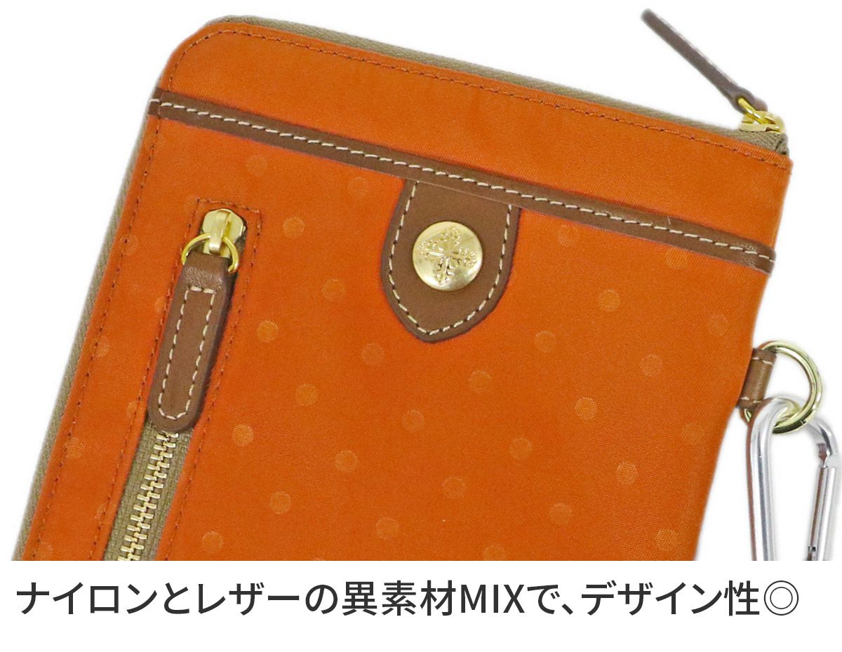 FRAME WORK フレームワーク ボヤージュ お財布ポシェット 0048004