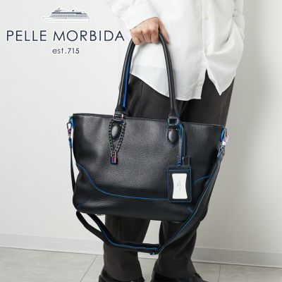 PELLE MORBIDA ペッレモルビダ Kopenhagen コペンハーゲン 2WAYトートバッグ