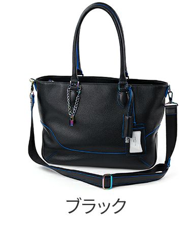 PELLE MORBIDA ペッレモルビダ Kopenhagen コペンハーゲン 2WAYトートバッグ