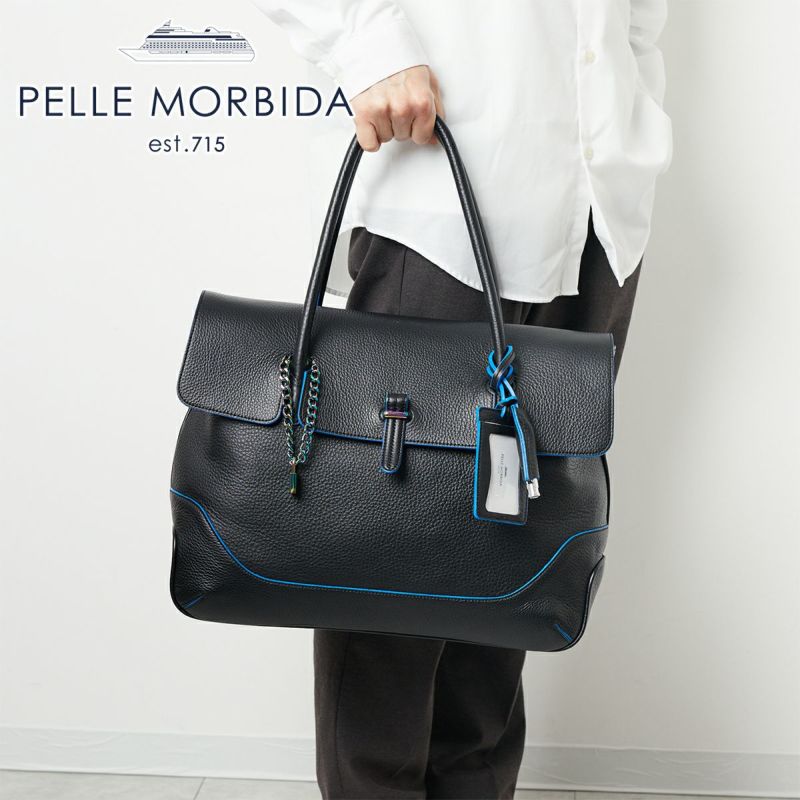 PELLE MORBIDA ペッレモルビダ Kopenhagen コペンハーゲン ボストンバッグ PMO-MB055NH