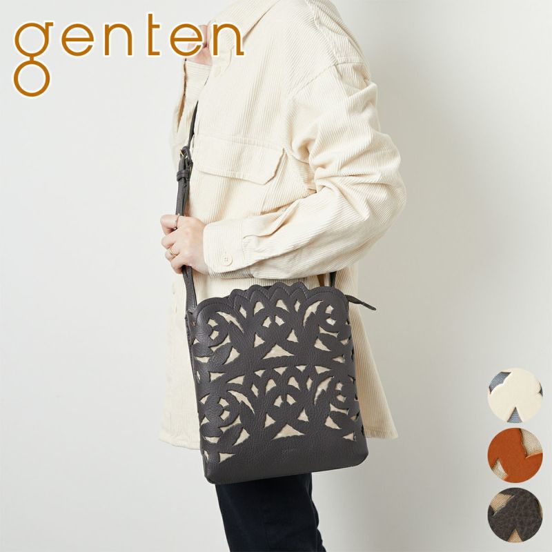 genten ゲンテン Garden cutwork ガーデンカットワーク ショルダーバッグ 43952