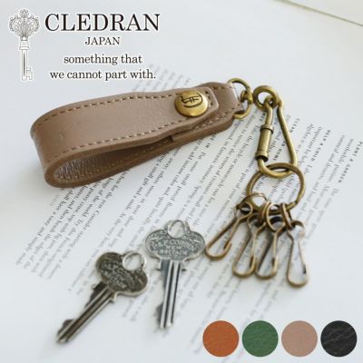 CLEDRAN クレドラン D.MONO（ドゥ・モノ） キーストラップ CR-CL3695