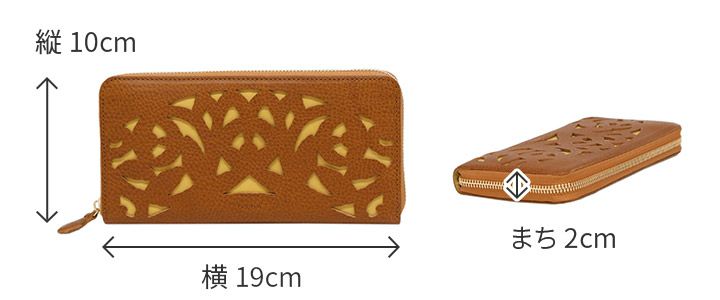 genten ゲンテン Garden cutwork ガーデンカットワーク 小銭入れ付き長財布（ラウンドファスナー式 ）43960