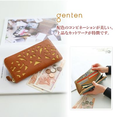 genten ゲンテン Garden cutwork ガーデンカットワーク 小銭入れ付き長財布（ラウンドファスナー式 ）43960