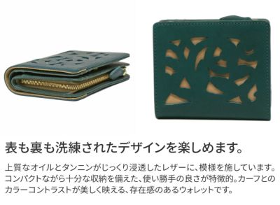 genten ゲンテン Garden cutwork ガーデンカットワーク 小銭入れ付き二つ折り財布 43961