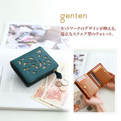 genten ゲンテン Garden cutwork ガーデンカットワーク 小銭入れ付き二つ折り財布 43961