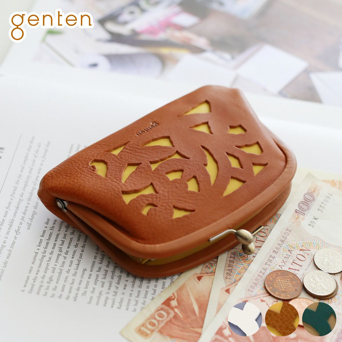 genten ゲンテン Garden cutwork ガーデンカットワーク がま口財布 43962