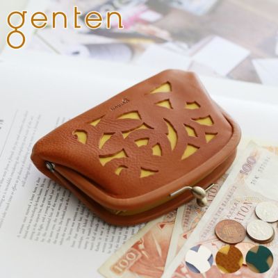 genten ゲンテン Garden cutwork ガーデンカットワーク がま口財布 43962