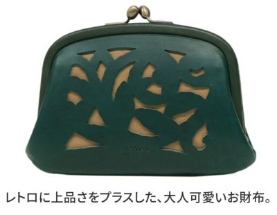 genten ゲンテン Garden cutwork ガーデンカットワーク がま口財布 43962