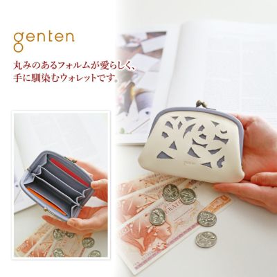 genten ゲンテン Garden cutwork ガーデンカットワーク がま口財布 43962