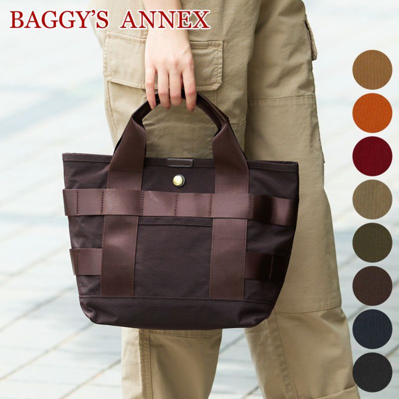 2024年3月27日販売開始！ 新作 ] BAGGY'S ANNEX バギーズアネックス