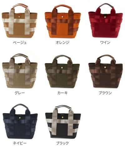 BAGGY'S ANNEX バギーズアネックス MUST HAVE TO-TO トートバッグ LGRN-1100