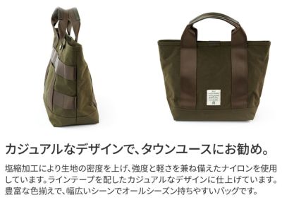 BAGGY'S ANNEX バギーズアネックス MUST HAVE TO-TO トートバッグ LGRN-1100