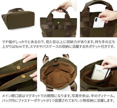 BAGGY'S ANNEX バギーズアネックス MUST HAVE TO-TO トートバッグ LGRN-1100