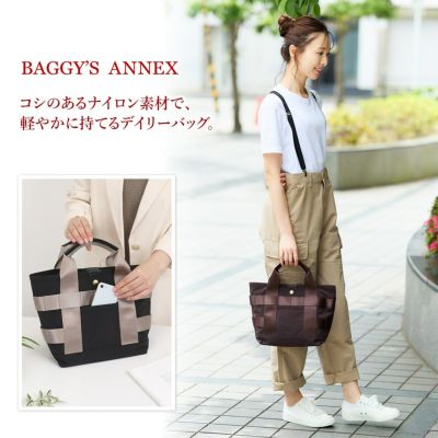 BAGGY'S ANNEX バギーズアネックス MUST HAVE TO-TO トートバッグ LGRN-1100