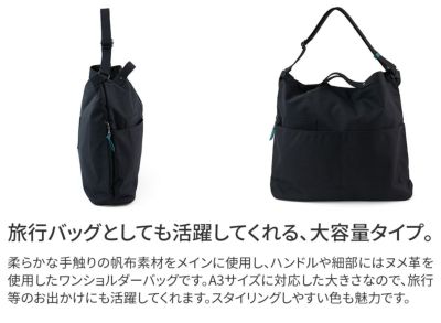 BAGGY PORT バギーポート 10号高密度帆布 BLACK ブラック ワンショルダーバッグ YNM-427