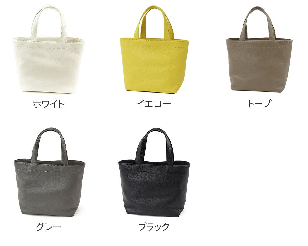 HERGOPOCH エルゴポック TOCCABENE Series トッカベーネシリーズ ミニ トートバッグ TC-MTT