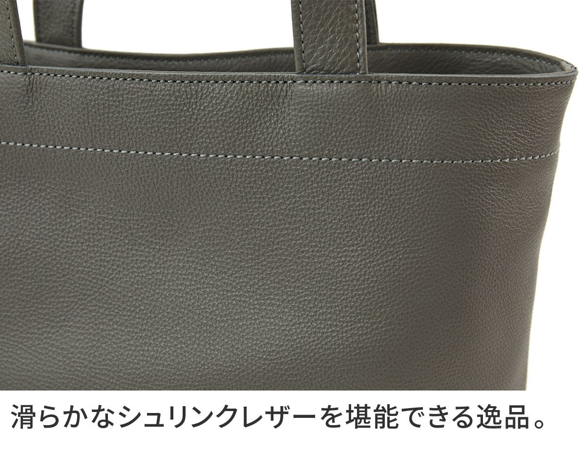 HERGOPOCH エルゴポック TOCCABENE Series トッカベーネシリーズ ミニ トートバッグ TC-MTT