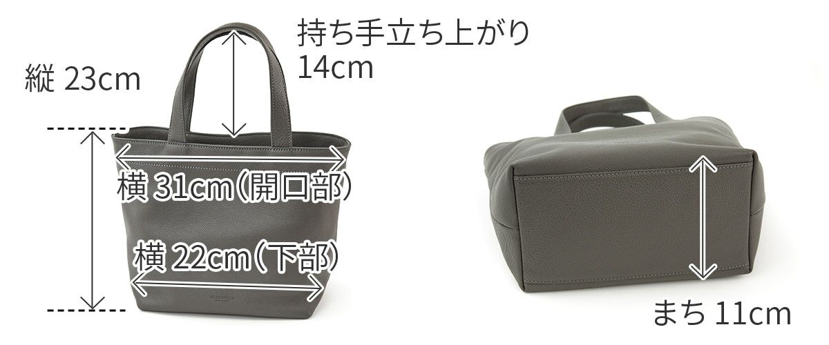 HERGOPOCH エルゴポック TOCCABENE Series トッカベーネシリーズ ミニ トートバッグ TC-MTT
