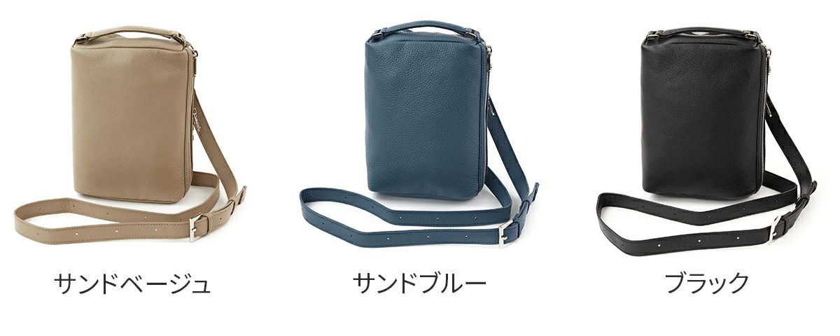 HERGOPOCH エルゴポック TOCCABENE Series トッカベーネシリーズ マルチWAY ショルダーバッグ TC-MWS