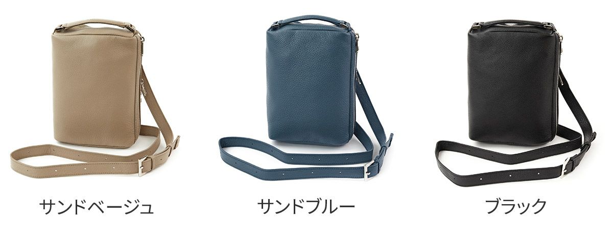 HERGOPOCH エルゴポック TOCCABENE Series トッカベーネシリーズ マルチWAY ショルダーバッグ TC-MWS