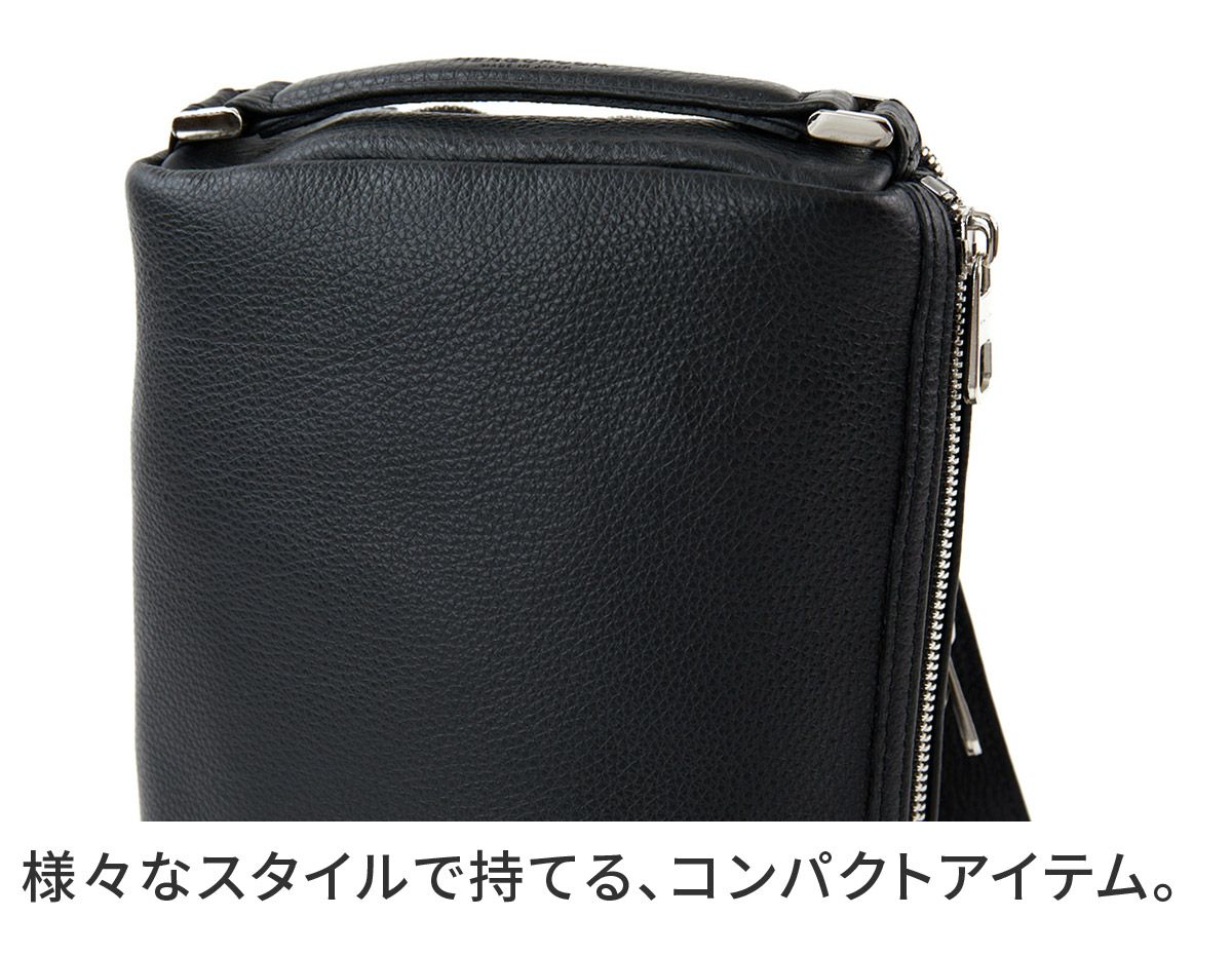 HERGOPOCH エルゴポック TOCCABENE Series トッカベーネシリーズ マルチWAY ショルダーバッグ TC-MWS