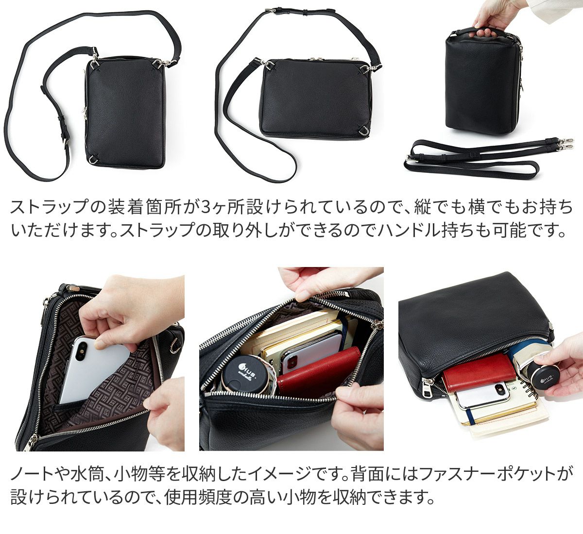 HERGOPOCH エルゴポック TOCCABENE Series トッカベーネシリーズ マルチWAY ショルダーバッグ TC-MWS