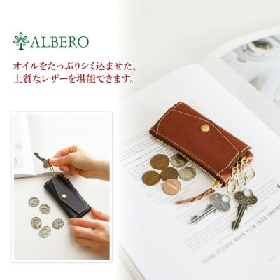 ALBERO アルベロ BERRETTA ベレッタ コインケース付きキーケース 5542