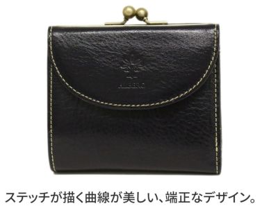 ALBERO アルベロ BERRETTA ベレッタ 小銭入れ付き二つ折り財布 5543