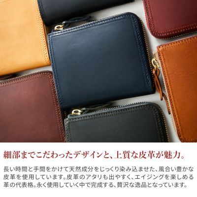 CORBO. コルボ SLATE スレート Ｌ字ファスナー式 コンパクト財布 8LC-0415