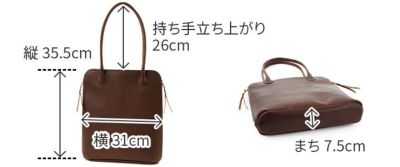 TIDEWAY タイドウェイ Niks WORK TOTE M T3005