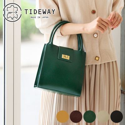 TIDEWAY タイドウェイ MOSS モス METAL TWIST TOTE T2695