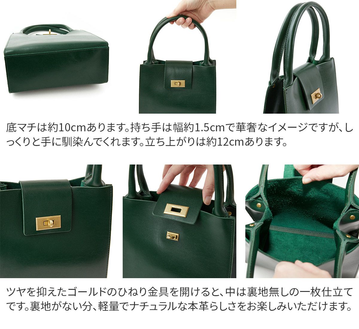 TIDEWAY タイドウェイ MOSS モス METAL TWIST TOTE T2695