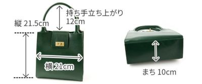 TIDEWAY タイドウェイ MOSS モス METAL TWIST TOTE T2695