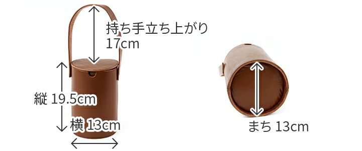 TIDEWAY タイドウェイ NUME BAKETSU T2817