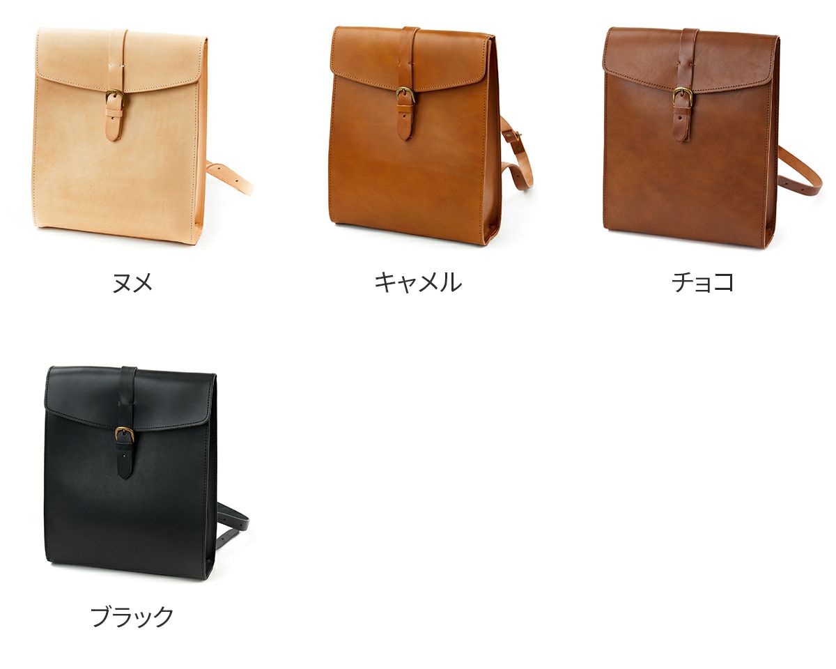 TIDEWAY タイドウェイ NUME SHIKAKU RUCK L T2045 | こだわりの