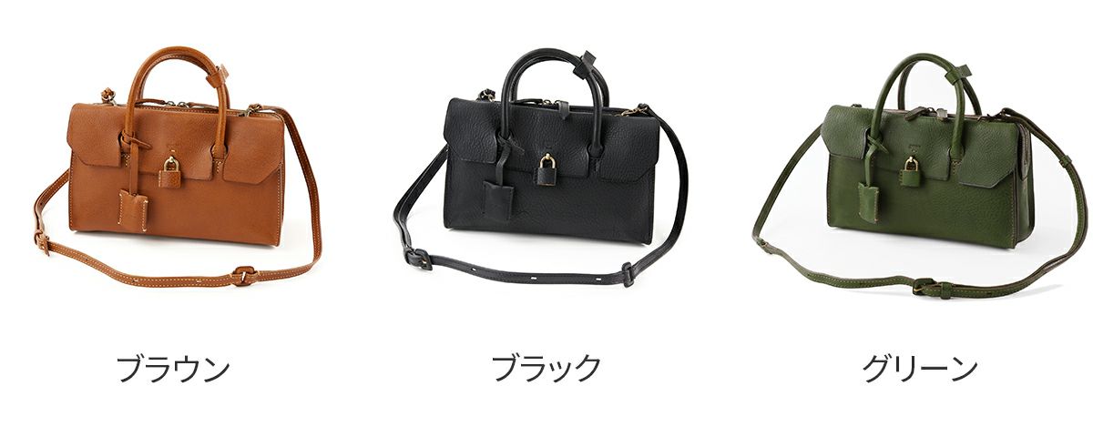 genten ゲンテン Minerva ミネルヴァ 2WAYショルダーバッグ 44037