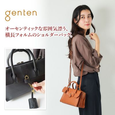 genten ゲンテン Minerva ミネルヴァ 2WAYショルダーバッグ 44037