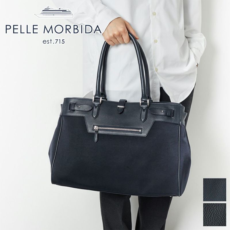 2024年4月3日販売開始！ 新作 ] PELLE MORBIDA ペッレモルビダ Maiden ...