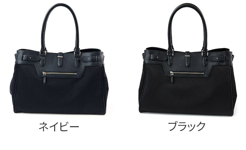 PELLE MORBIDA ペッレモルビダ Maiden Voyage メイデン ボヤージュ ナイサーナイロン ボストンバッグ PMO-MB082SN