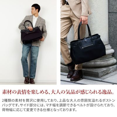 PELLE MORBIDA ペッレモルビダ Maiden Voyage メイデン ボヤージュ ナイサーナイロン ボストンバッグ PMO-MB082SN