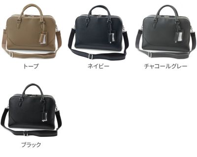 PELLE MORBIDA ペッレモルビダ Maiden Voyage メイデン ボヤージュ シュリンクレザー ブリーフバッグ 2室タイプ ショルダーベルト付属 PMO-MB076