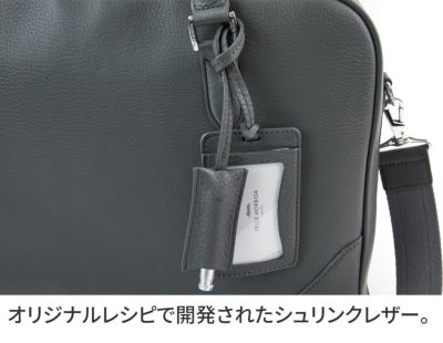 PELLE MORBIDA ペッレモルビダ Maiden Voyage メイデン ボヤージュ シュリンクレザー ブリーフバッグ 2室タイプ ショルダーベルト付属 PMO-MB076