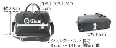 PELLE MORBIDA ペッレモルビダ Maiden Voyage メイデン ボヤージュ シュリンクレザー ブリーフバッグ 2室タイプ ショルダーベルト付属 PMO-MB076