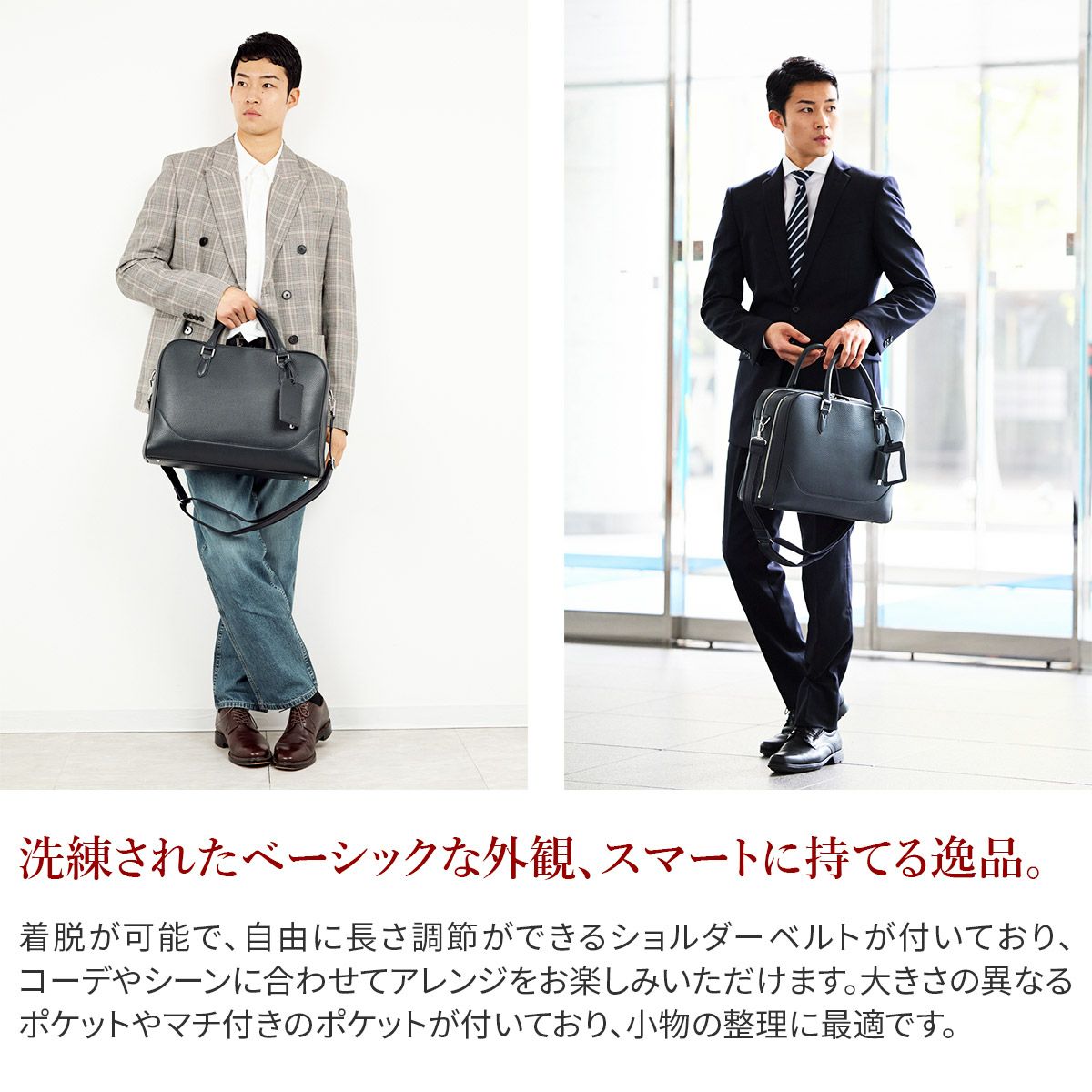 PELLE MORBIDA ペッレモルビダ Maiden Voyage メイデン ボヤージュ
